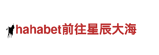探索千亿体育国际官方网站，畅游观光胜地